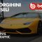 Mega Fabrikalar Lamborghini Aventador Türkçe Dublaj HD